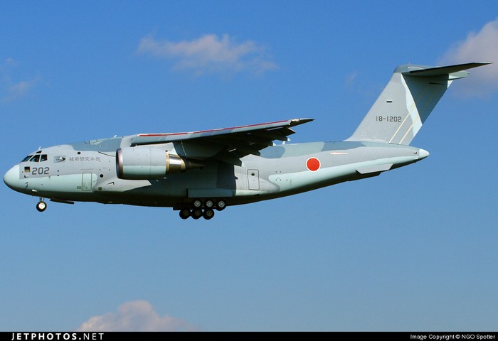 Vận tải cơ Kawasaki C-2